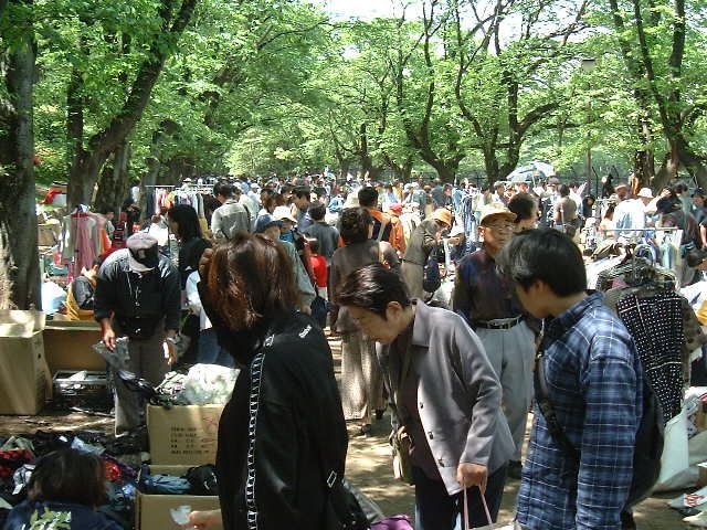 八王子・富士森公園フリーマーケット
