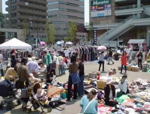 ☆川口市「川口大古着市民まつり」
