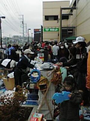 綾瀬タウンヒルズショッピングセンター