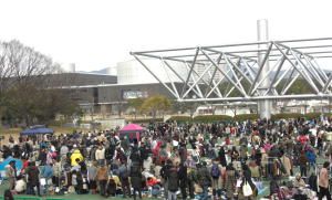 万博お祭り広場ガレージセール