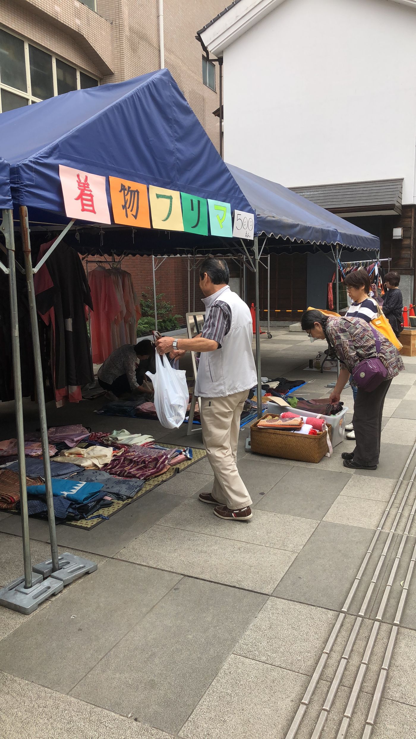 気軽に楽しく 着物フリマ in 川越 蔵里