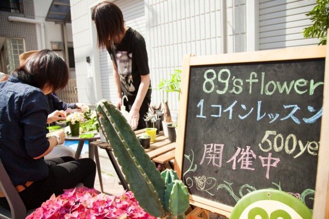 秋のしもふりフリーマーケット
