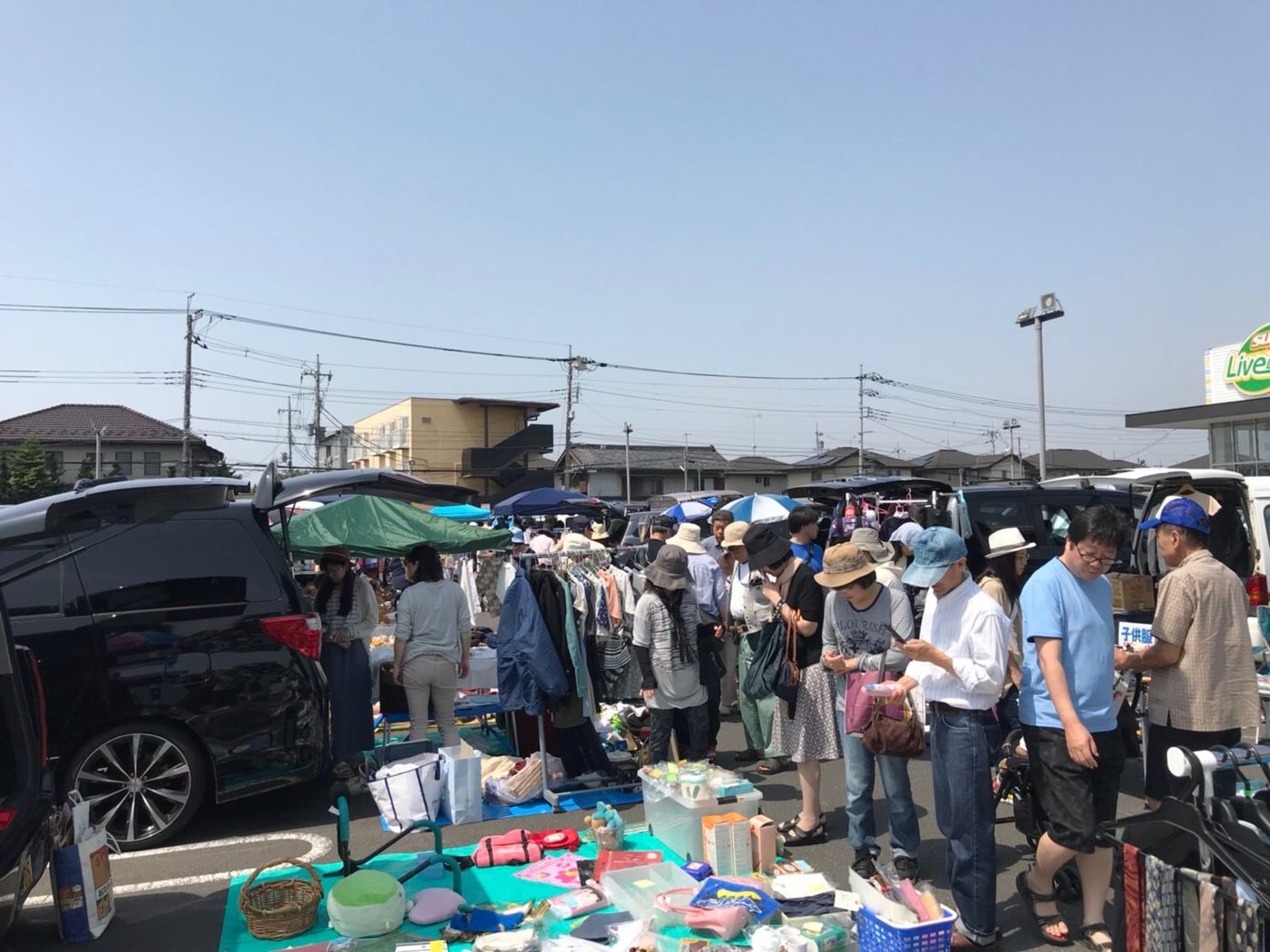 【初!開催決定】★出店無料★チャリティフリーマーケット in 藤岡市