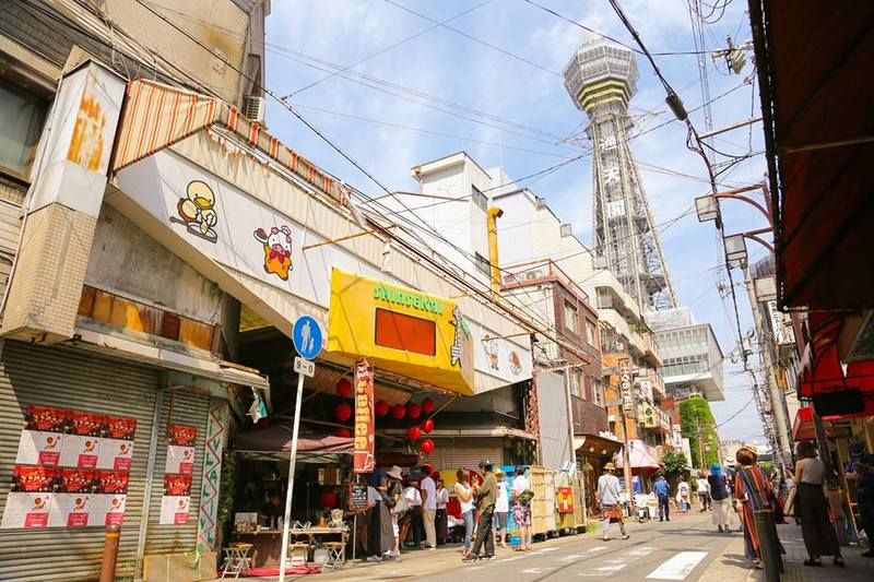 大人の暇つぶしマーケット「新世界昼市」