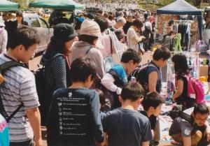 こどもの国フリーマーケット