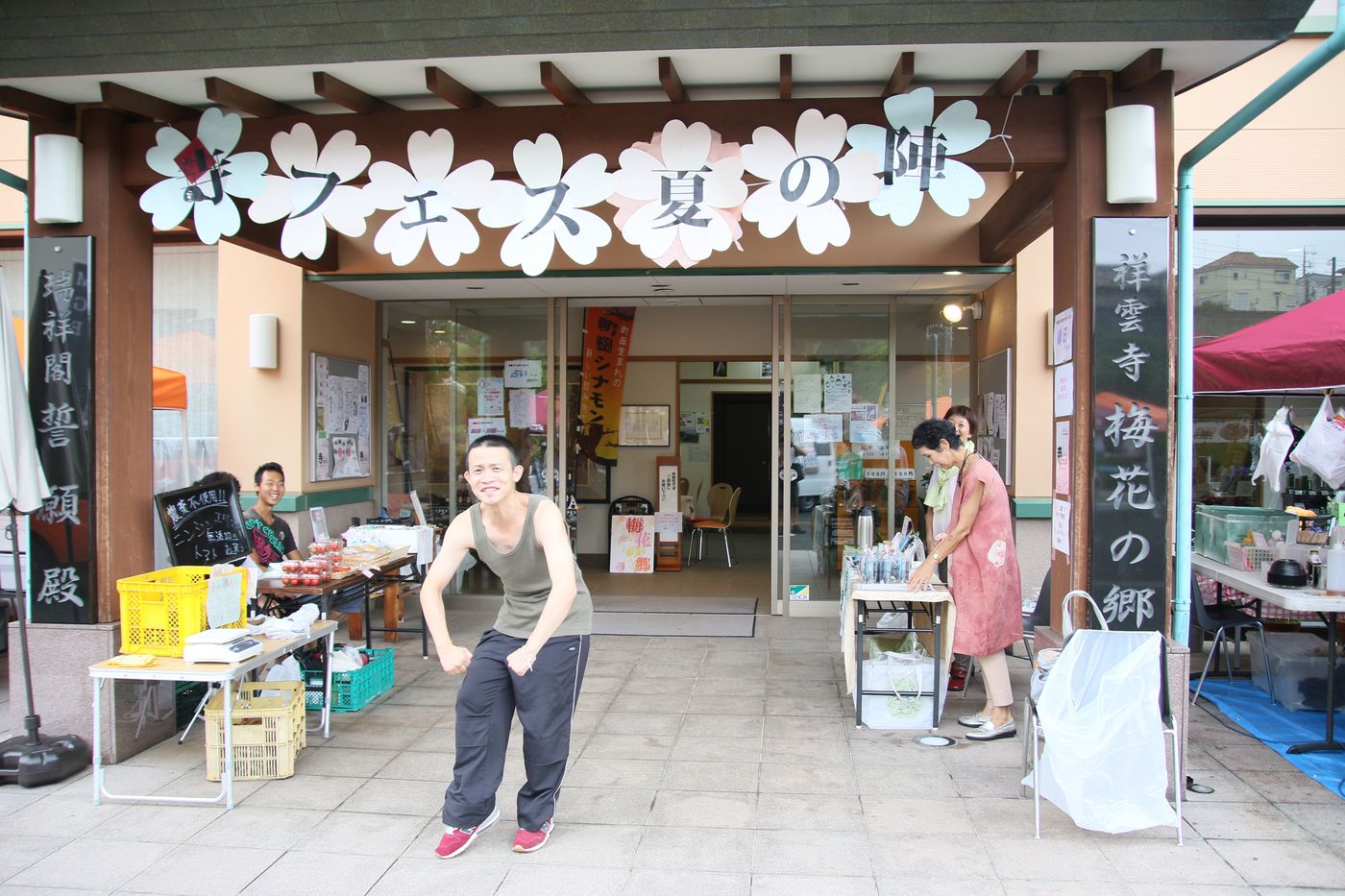 寺フェス2023春の陣