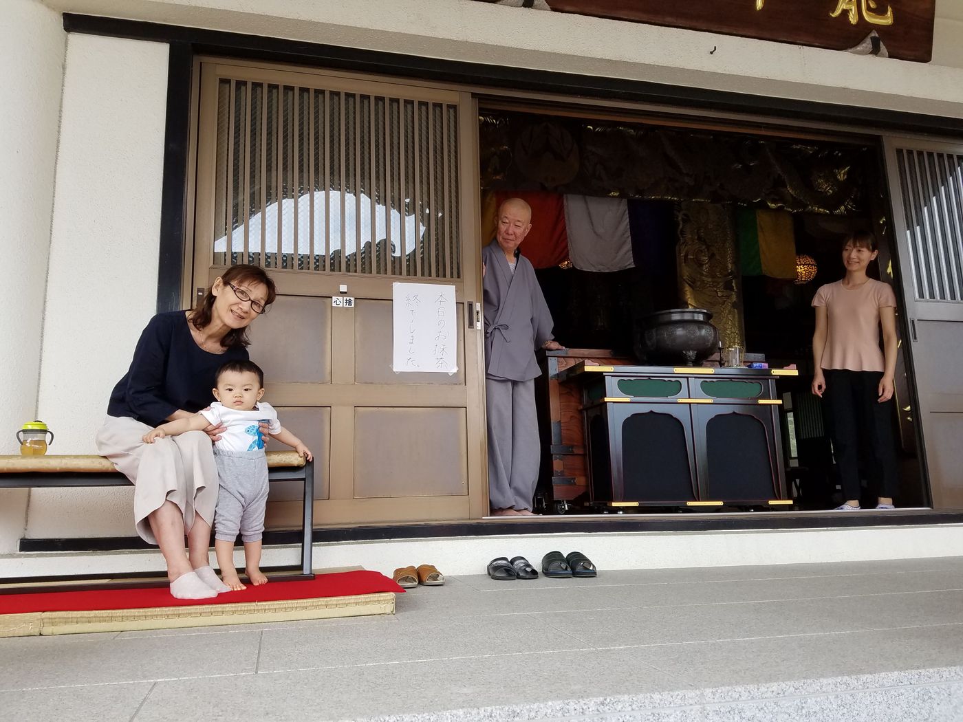 寺フェス2019～春の陣～