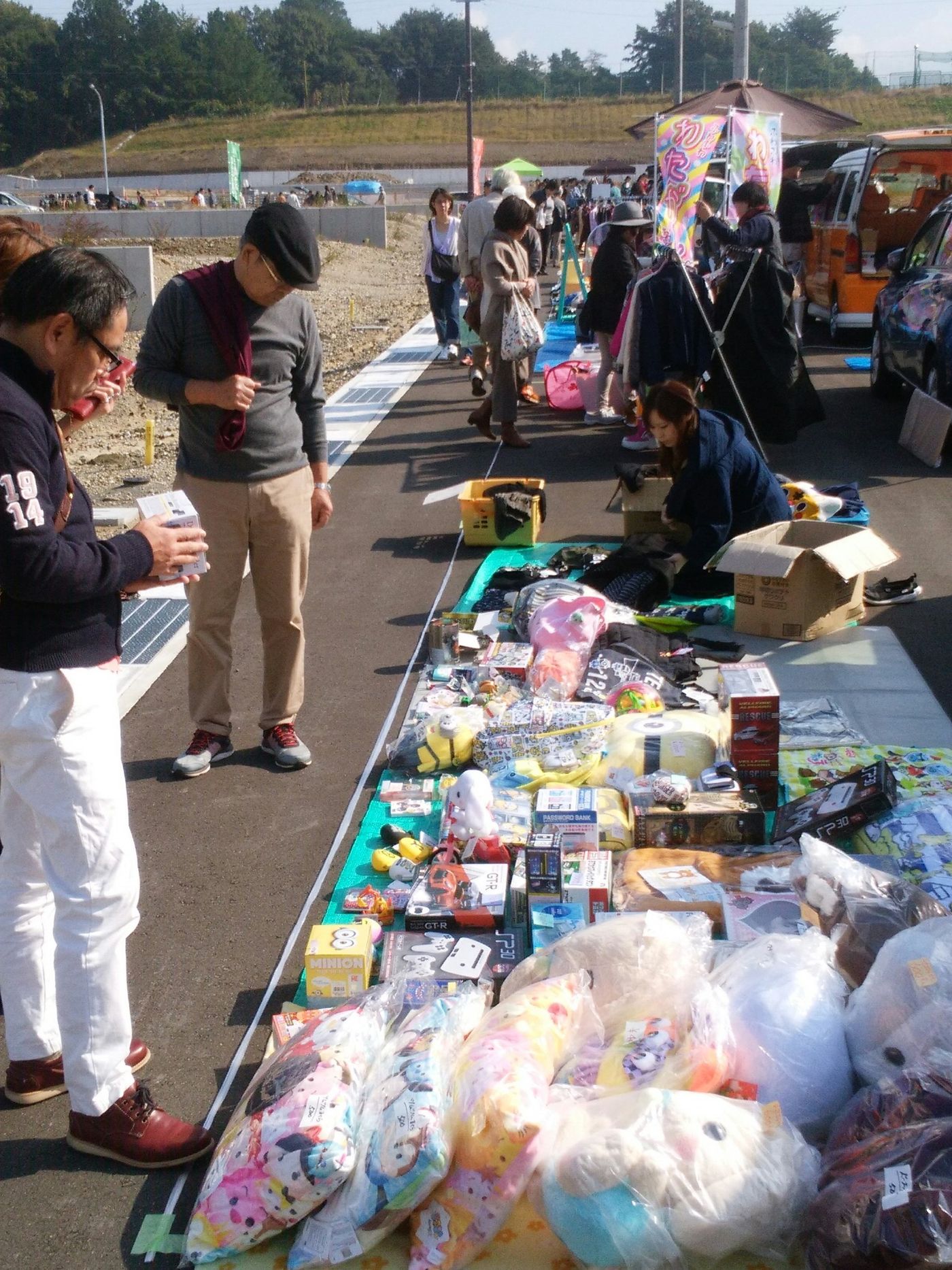 ★出店無料★チャリティフリーマーケット in 舞鶴市