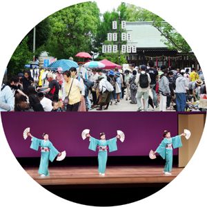 吹田にぎわいフリーマーケット&伝統文化in高浜神社