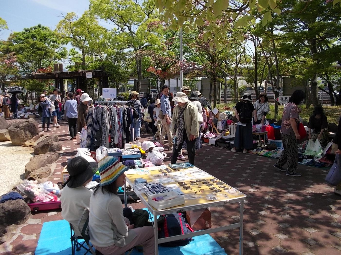 西猪名公園まつり