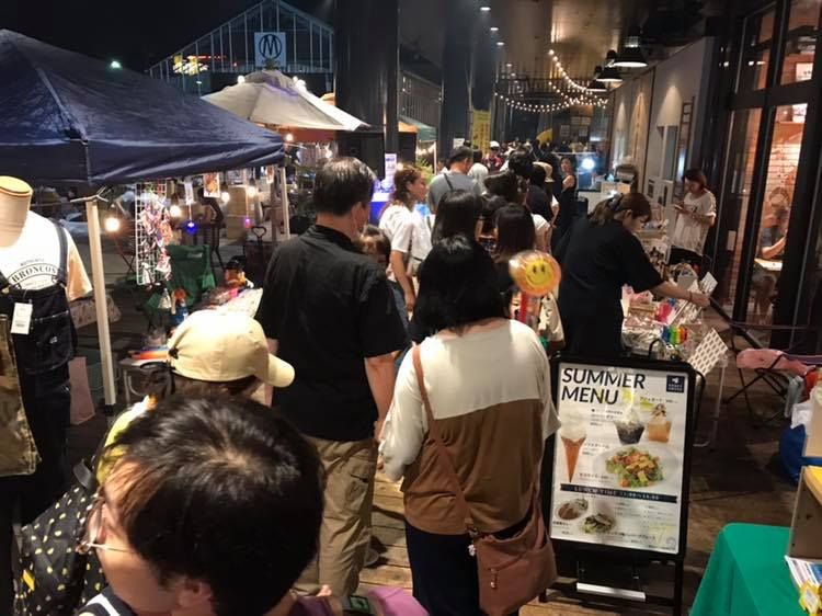 TSUTAYA HALLOWEEN FESTA 2020
