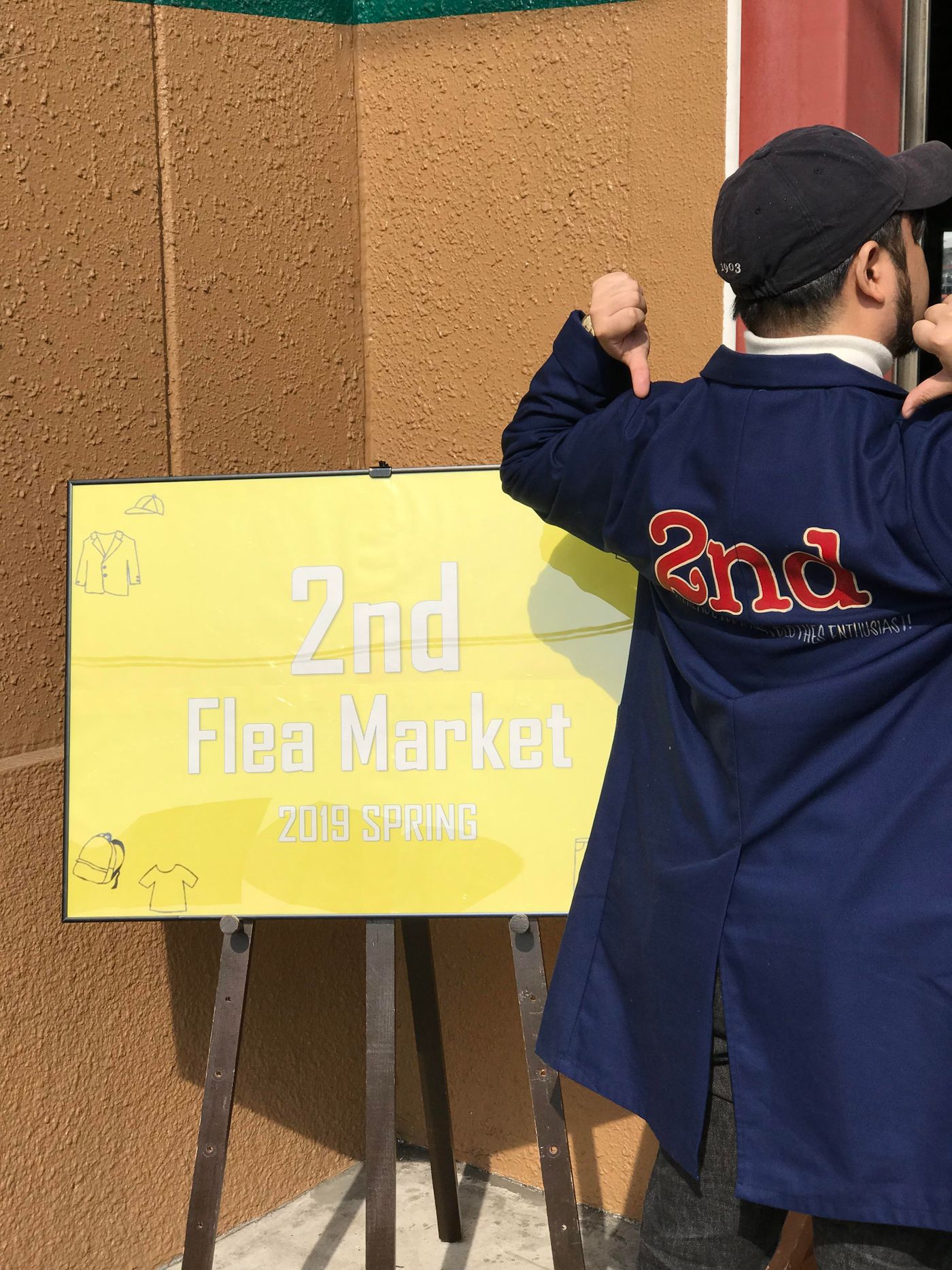 2nd Flea Market