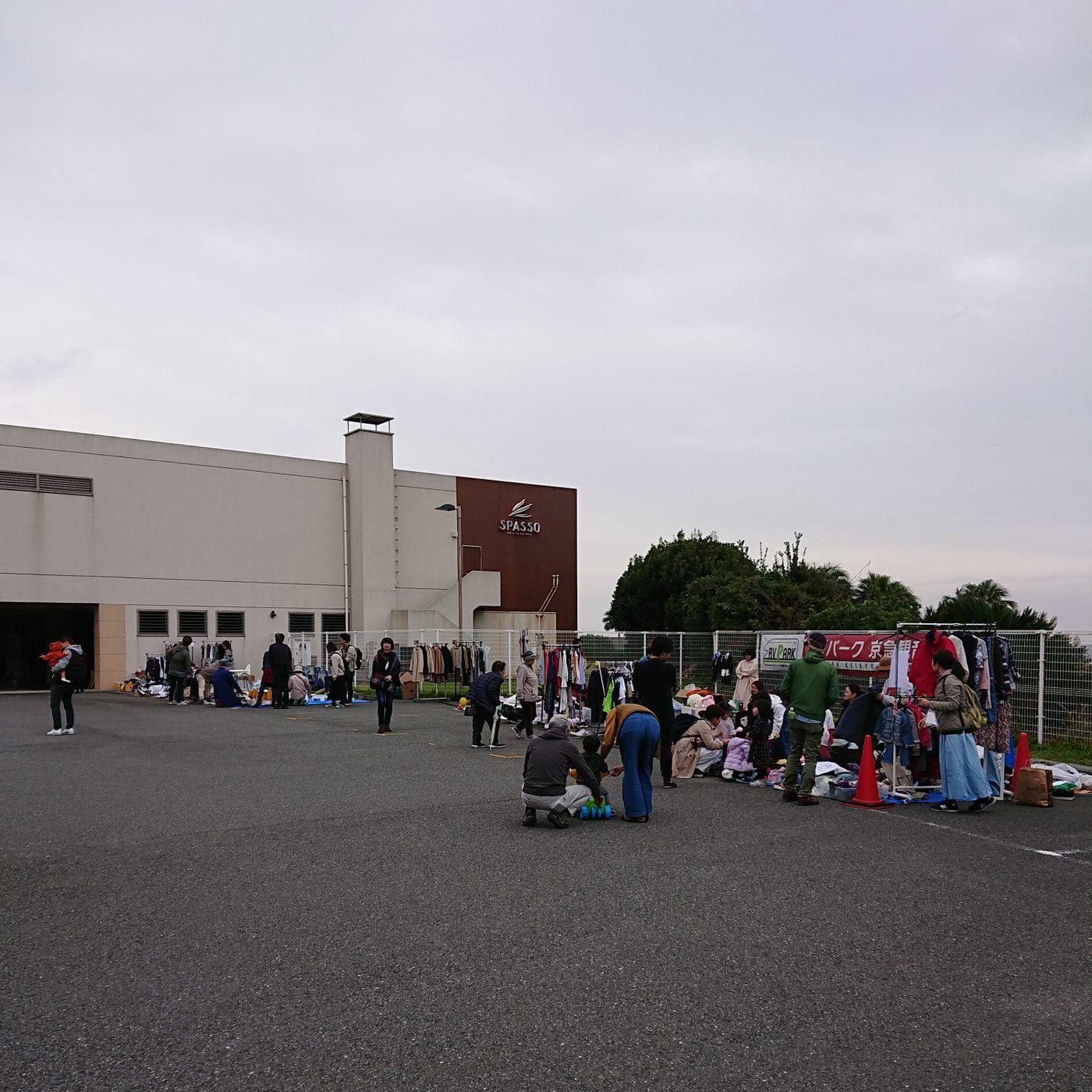 SPASSO村サマーフェスタ