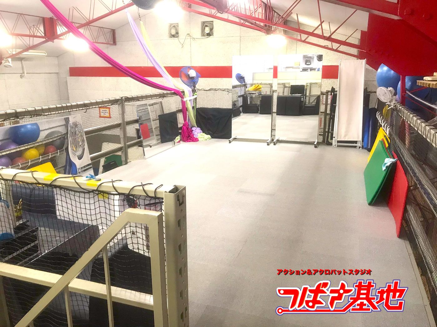 第一回つばさ基地まつり