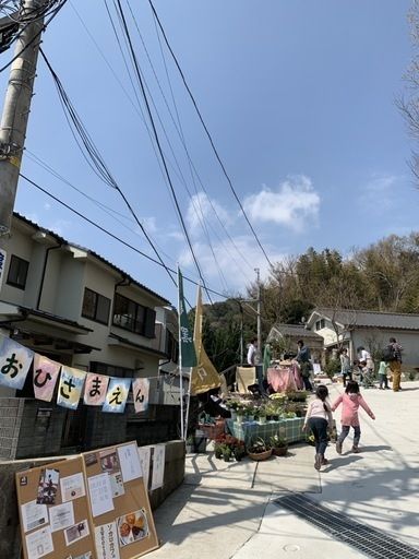 横須賀 衣笠　花まつりイベント　青空市