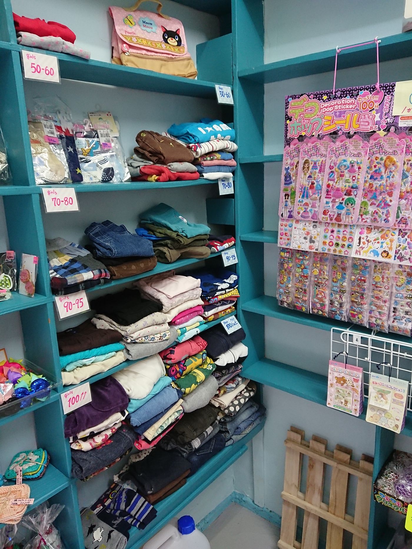 1ヶ月限定!店内にてフリーマーケット&ハンドメイド販売!!