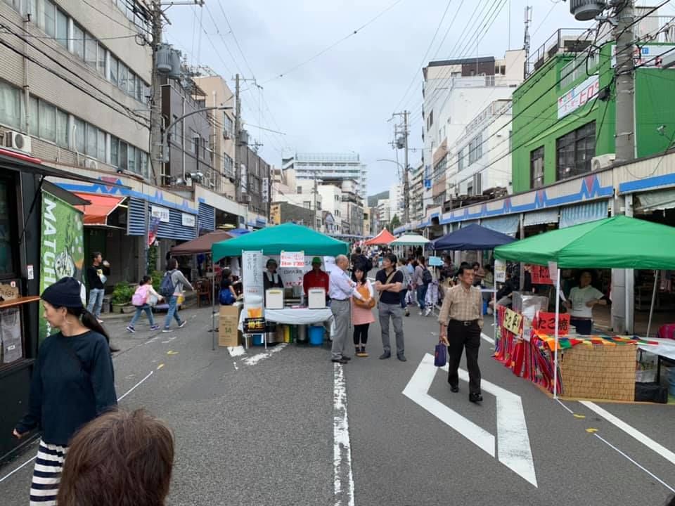 宇治川音楽祭2020