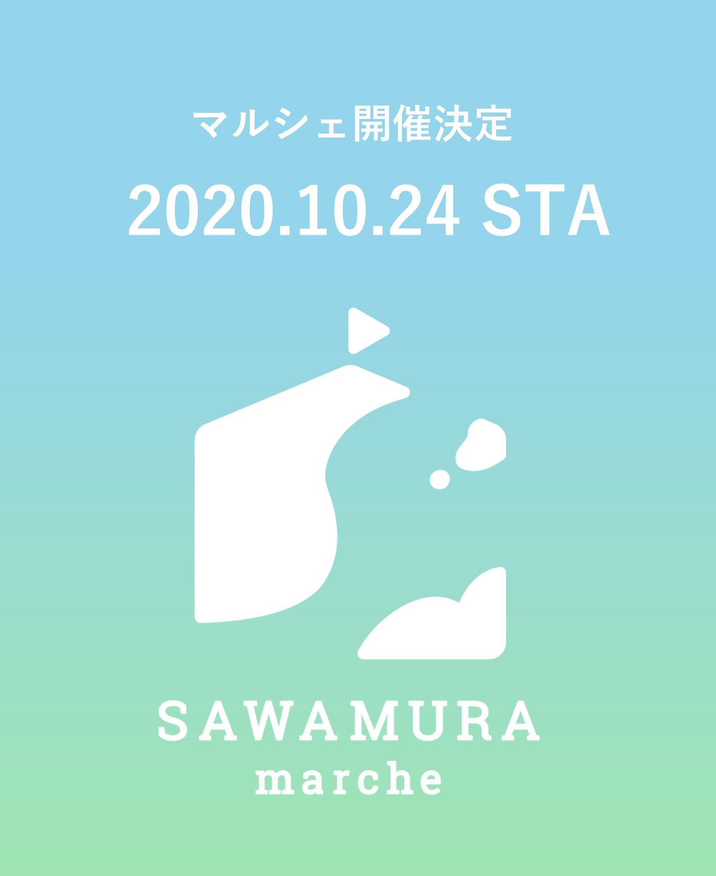 sawamura Marche AUTUMN