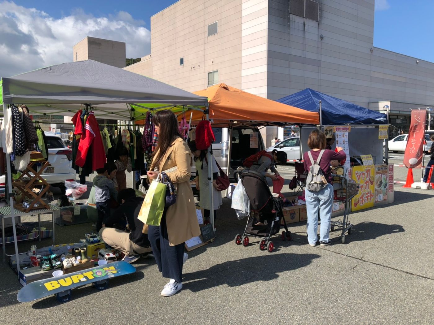 イオンでフリーマーケットin福知山!出店者募集中!