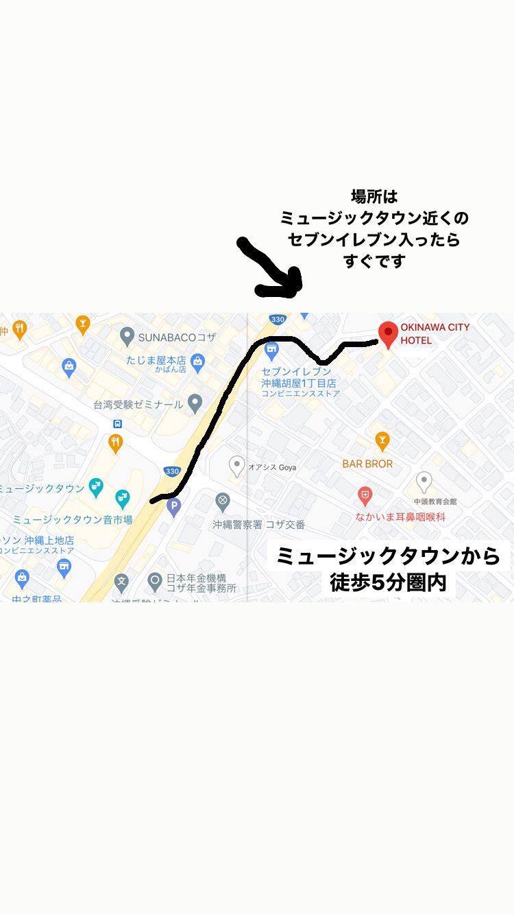 フリーマーケット&ビアガーデン