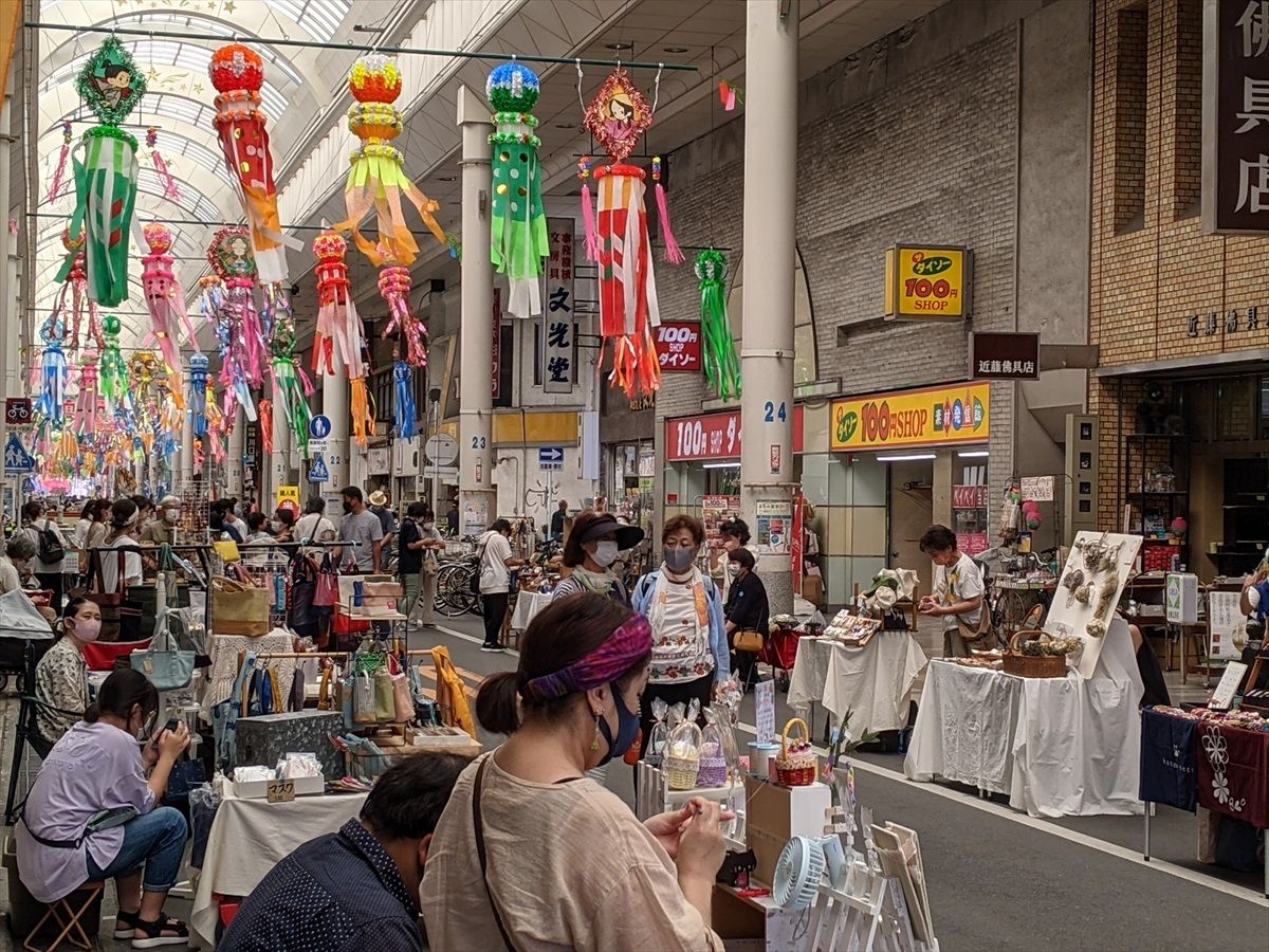 まちの宮市