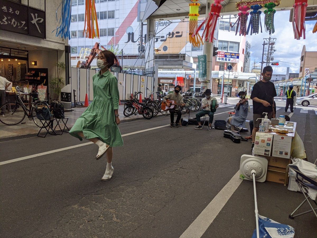 まちの宮市