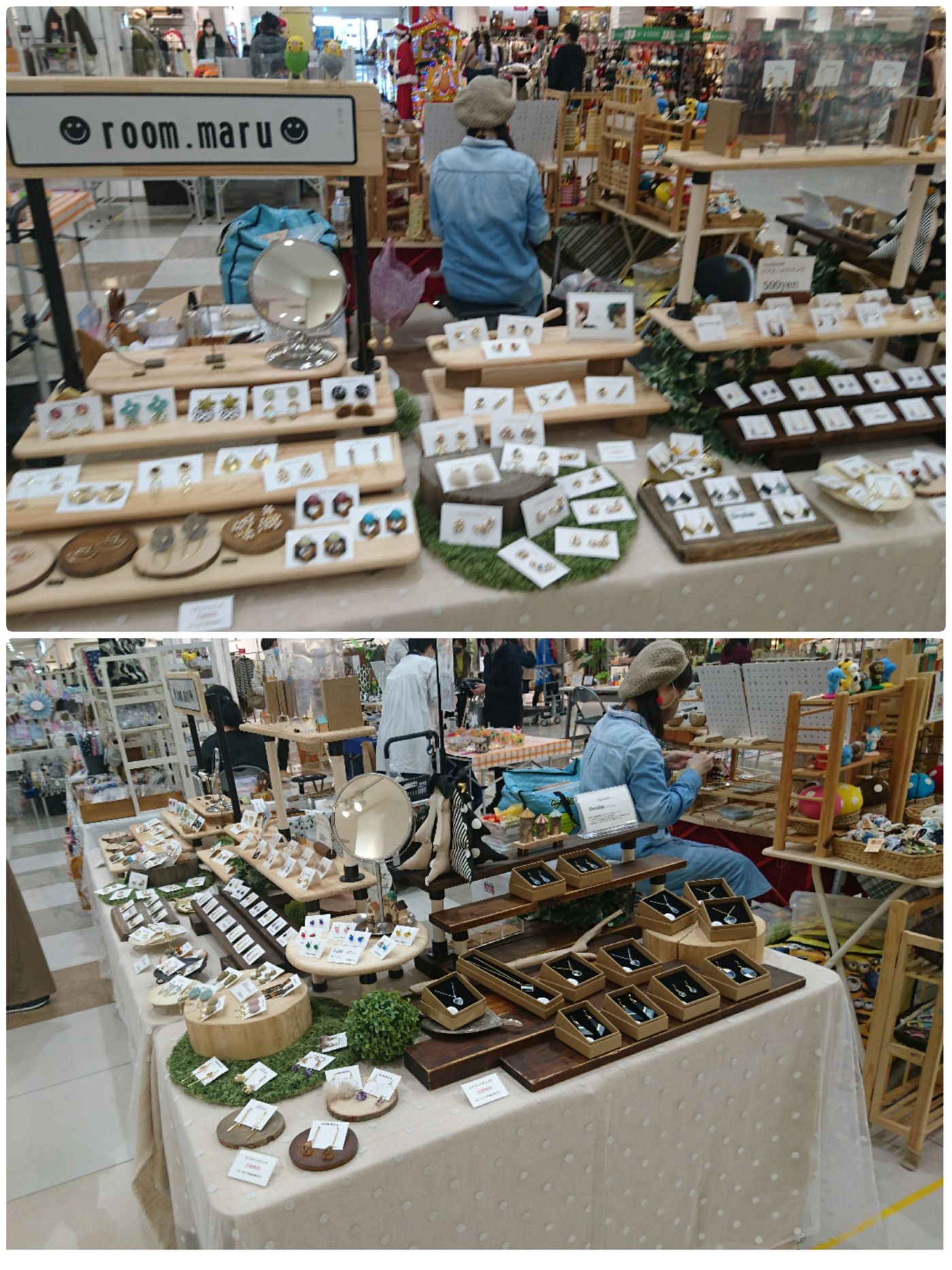 オモイをカタチにinイオンモール大牟田 フリーマーケット