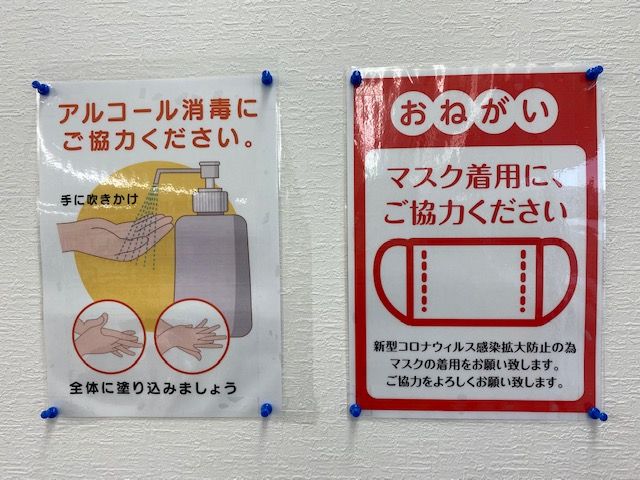 よろず屋てんど