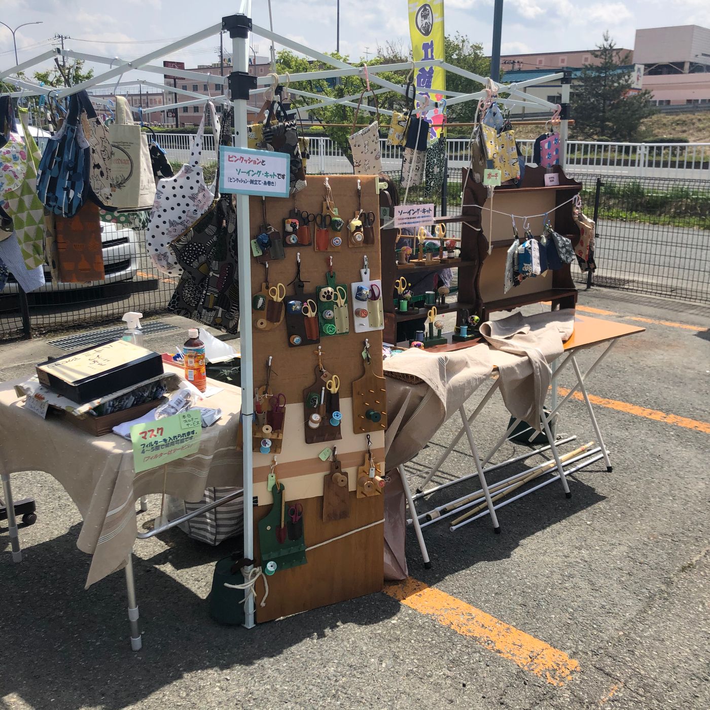 まーすマルシェ&秋の味覚まつり