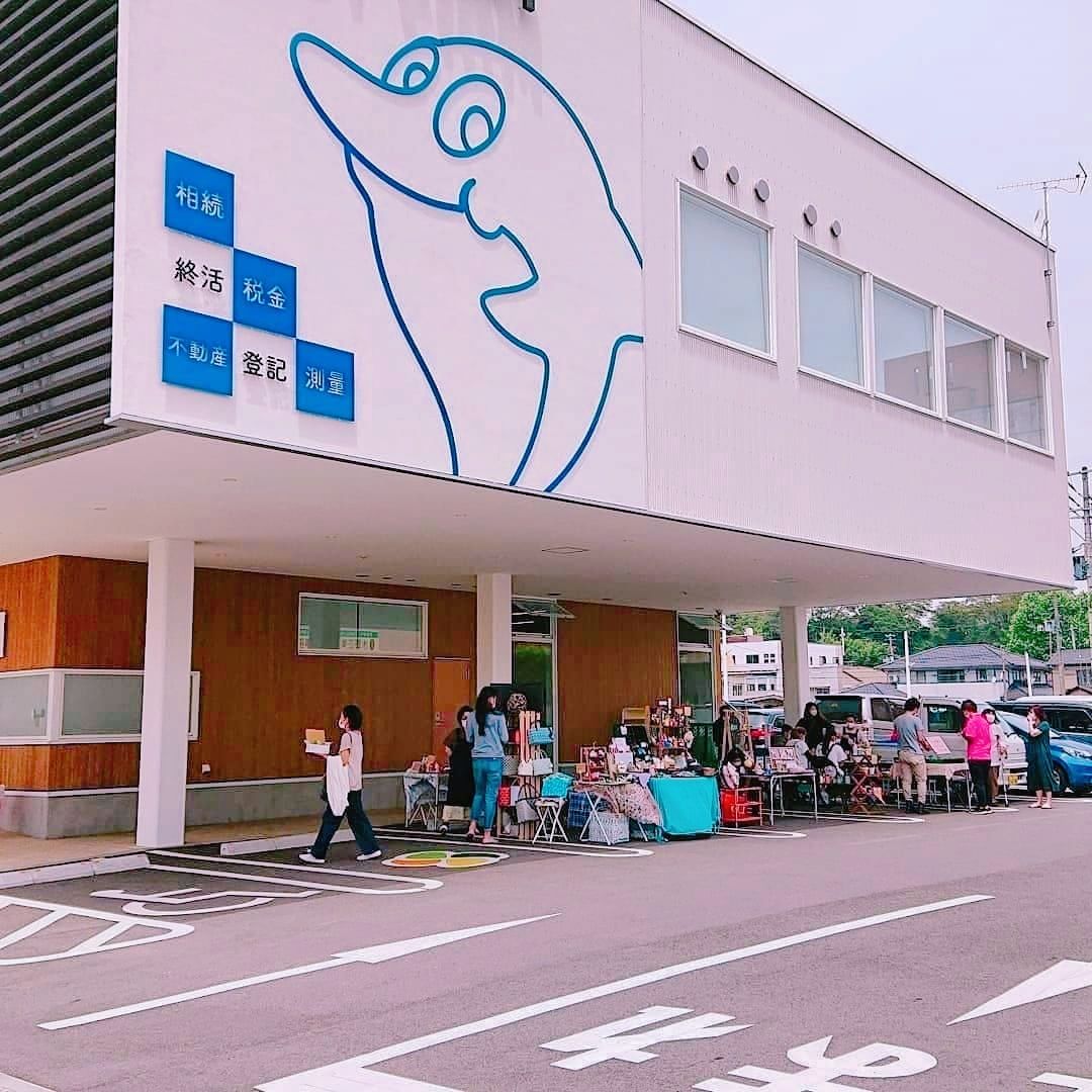 ??そらのまちハピネスモール??