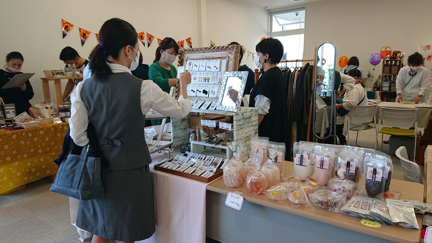 ??そらのまちハピネスモール??