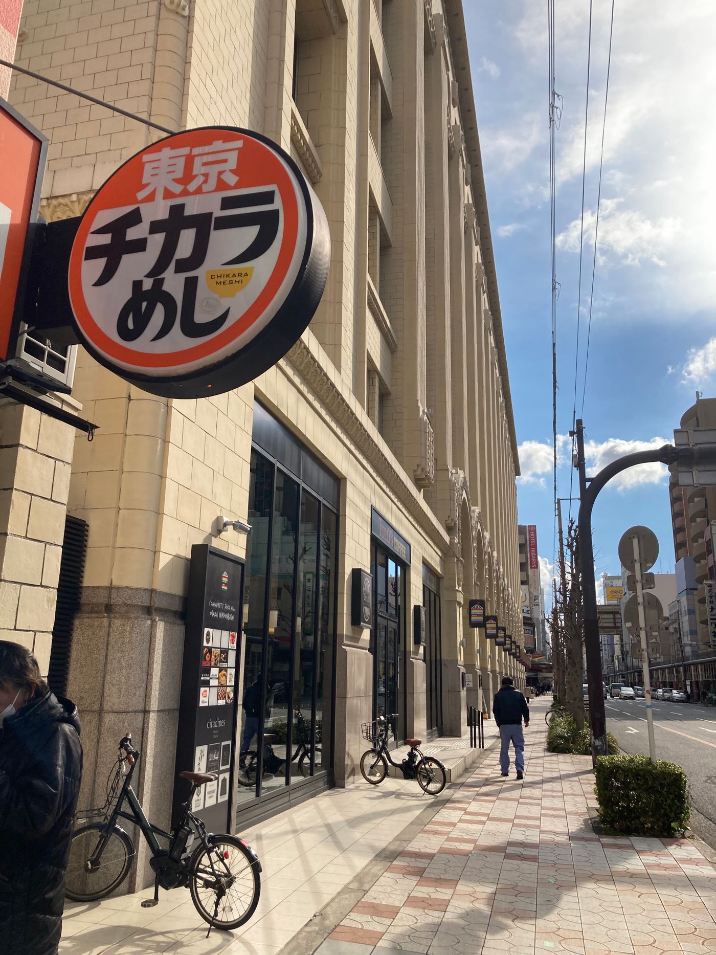Happy Go Lucky マルシェ
