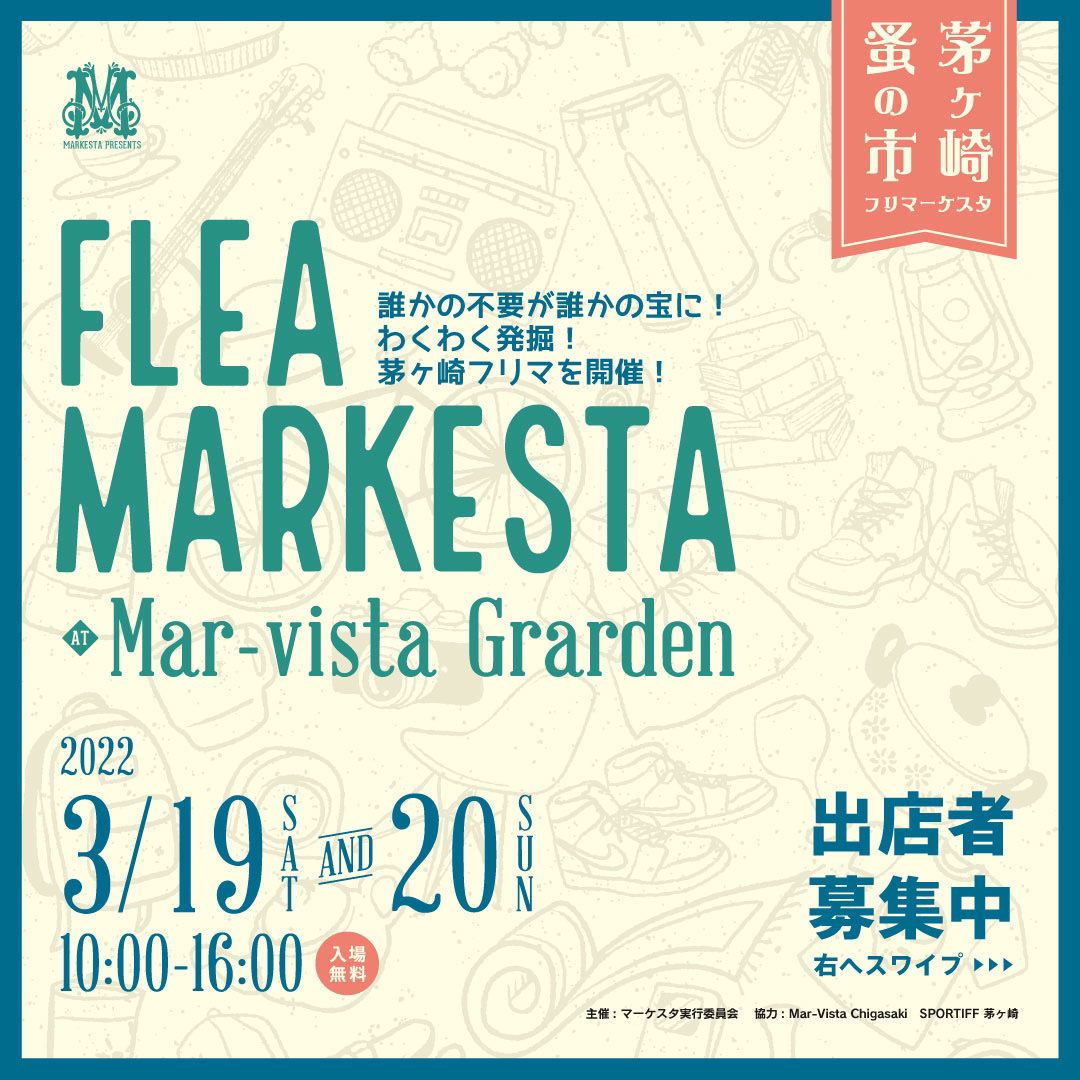 FLEAMARKESTA