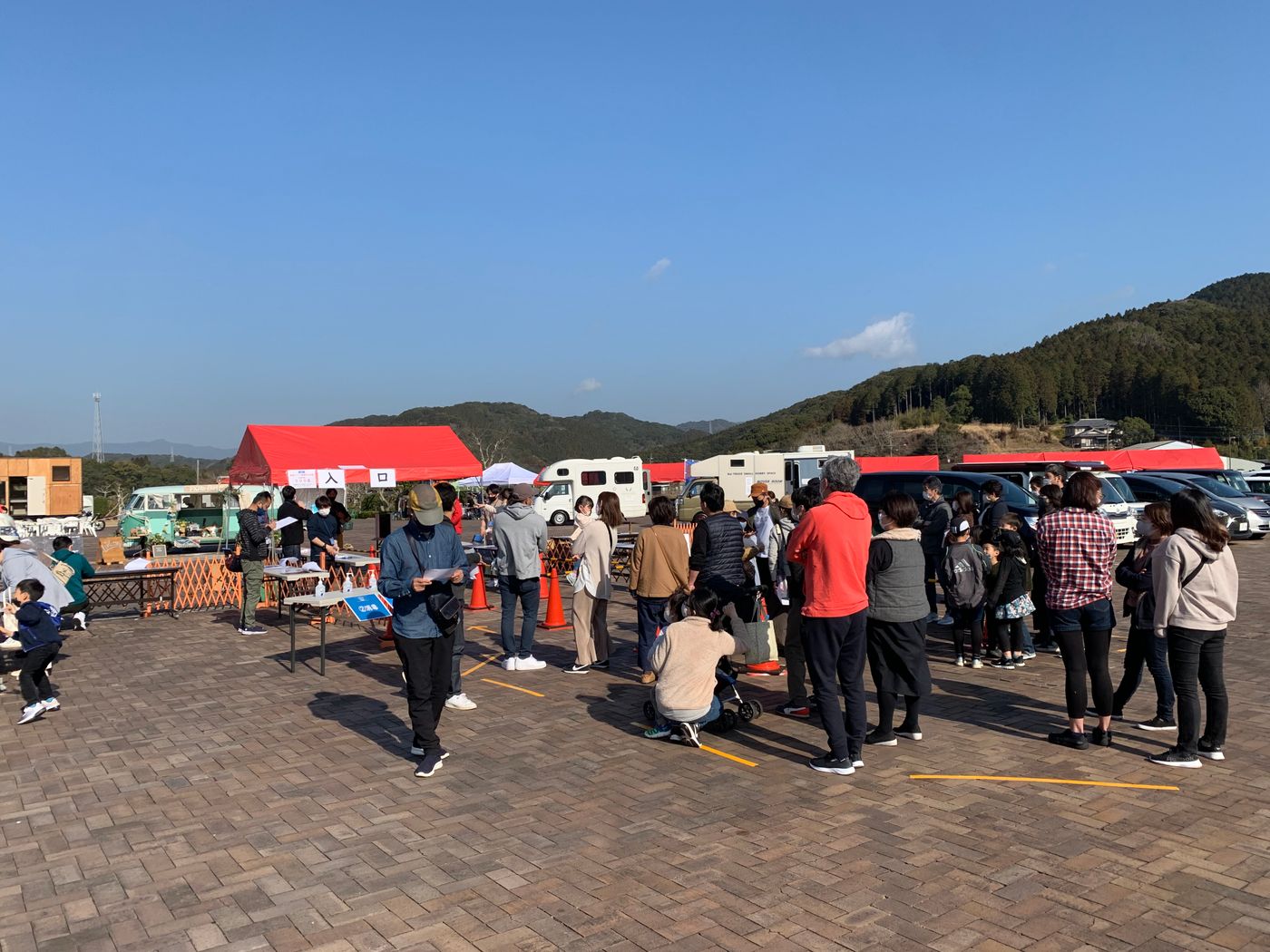 HASAMI Camping &Outdoor FESTA