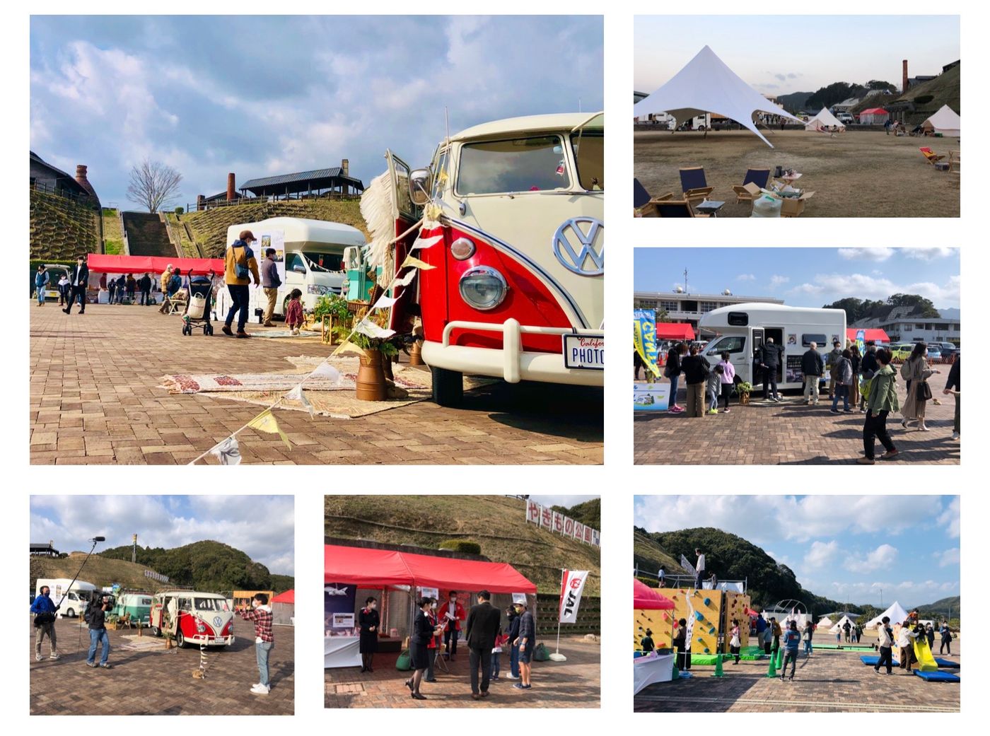 HASAMI Camping &Outdoor FESTA