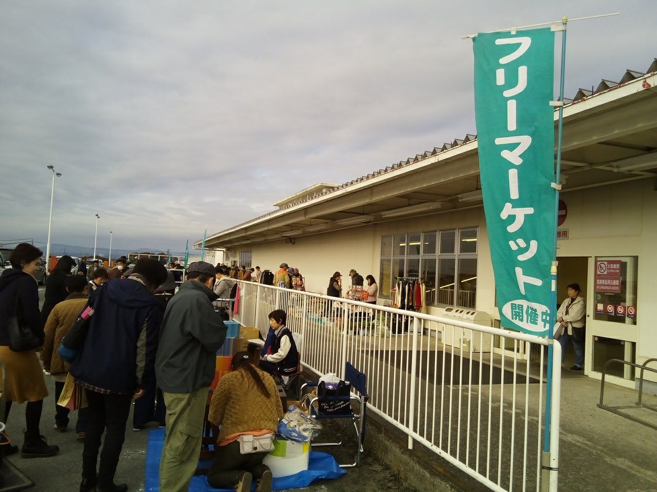 ヨークベニマル　石橋店