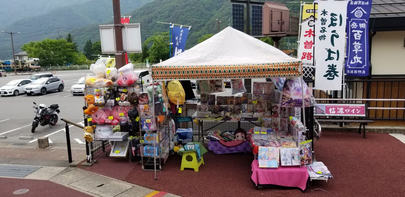 【GW】道の駅 日義木曽駒高原 フリーマーケット