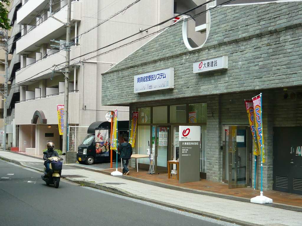 大東建託(株)横浜南フリーマーケット
