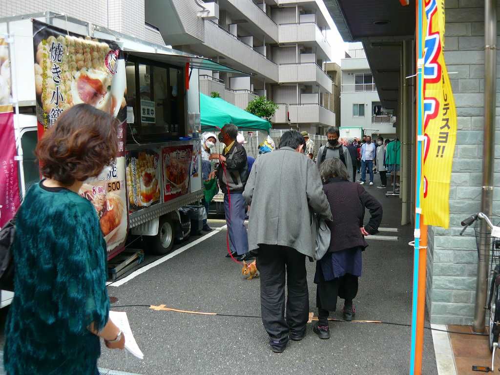 大東建託(株)横浜南フリーマーケット