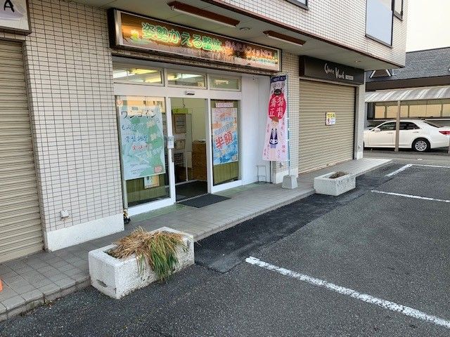 姿勢かえる整体 × フリーマーケット
