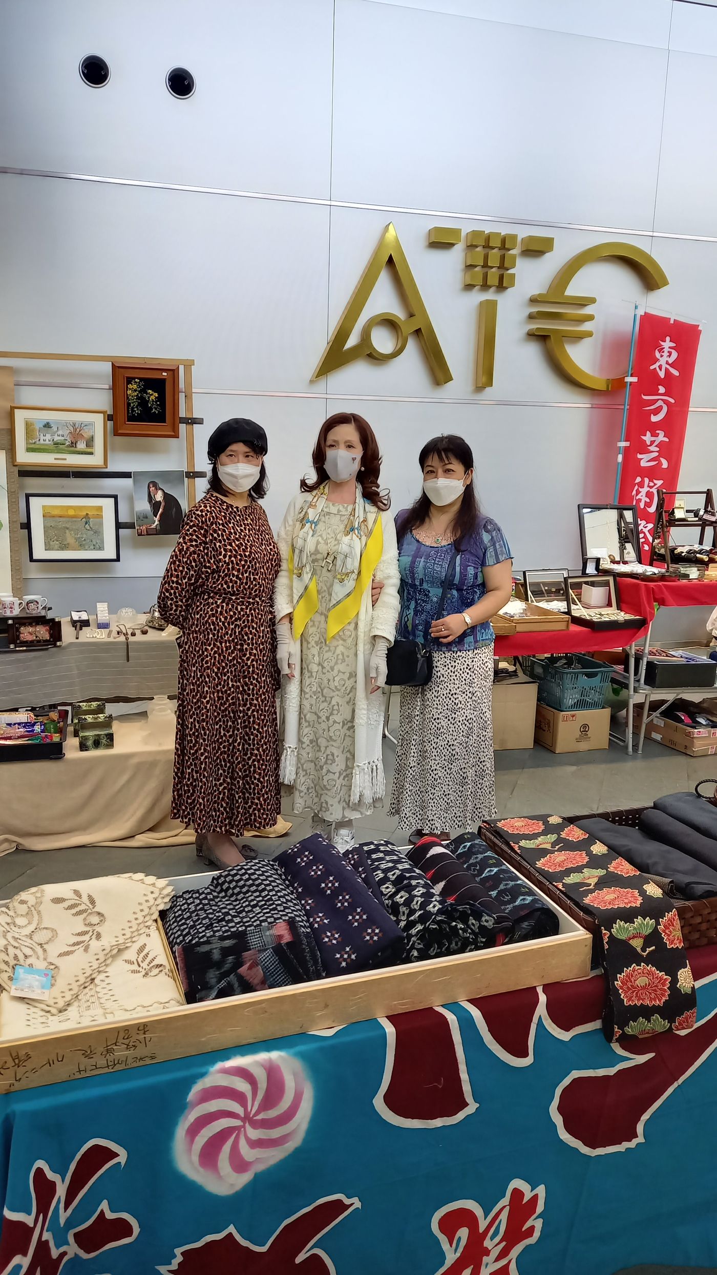 東方会工芸展