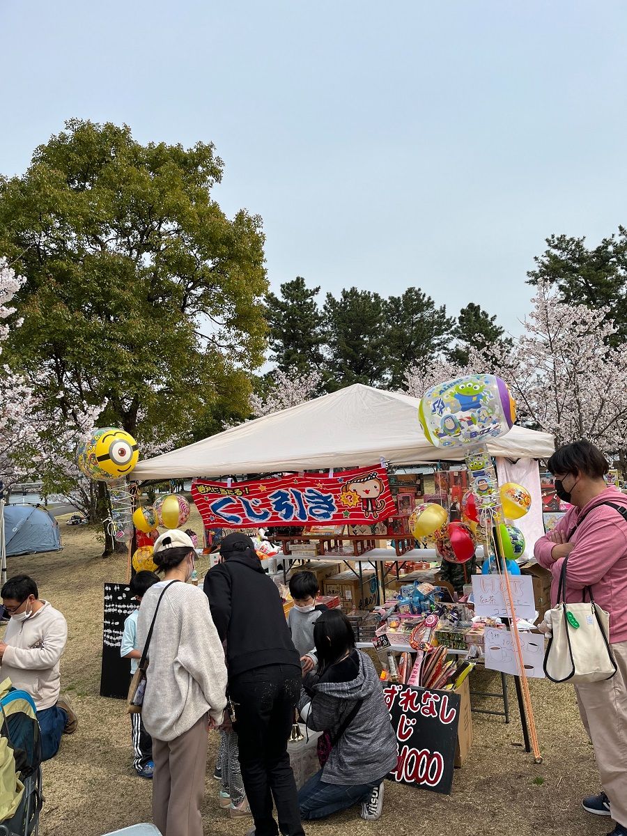 2022.8.27~8.28孟夏の行楽チャリティーフリーマーケット～in　霞ヶ浦緑地(ゆめくじら横)～