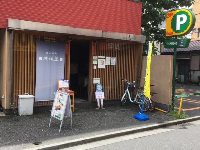 【武蔵境駅徒歩一分】ざのばのフリマ