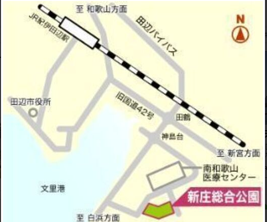 ラッキーフリーマーケット