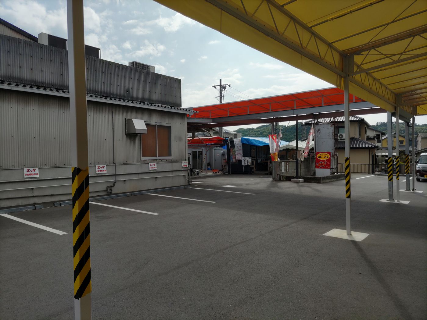 mikke　フリーマーケット