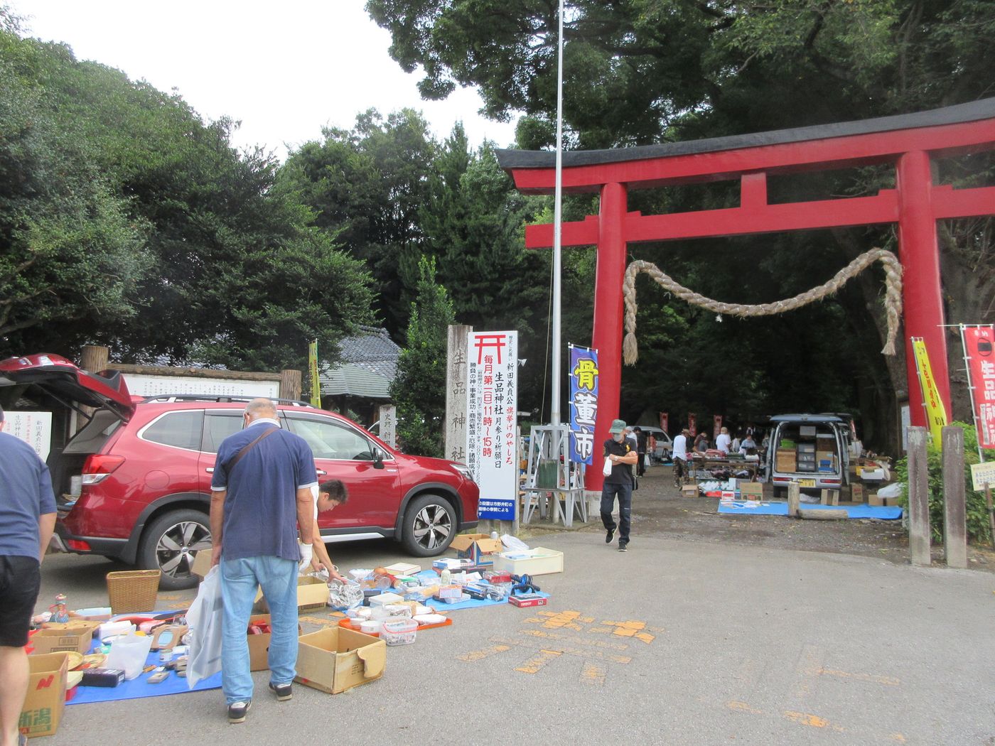 太田市　生品神社 フリマ&骨董お宝市 全日曜開催　  新田義貞ゆかりの神社 40区画