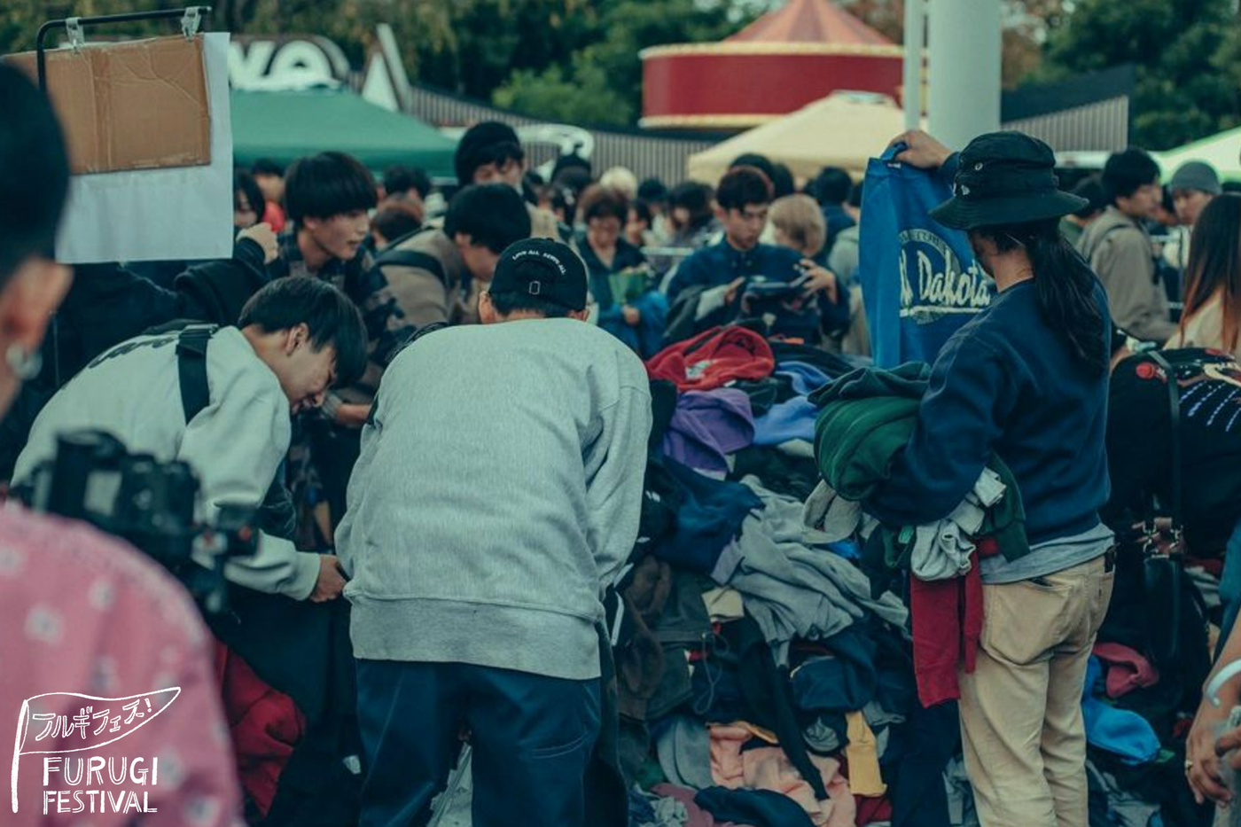 古着フェス