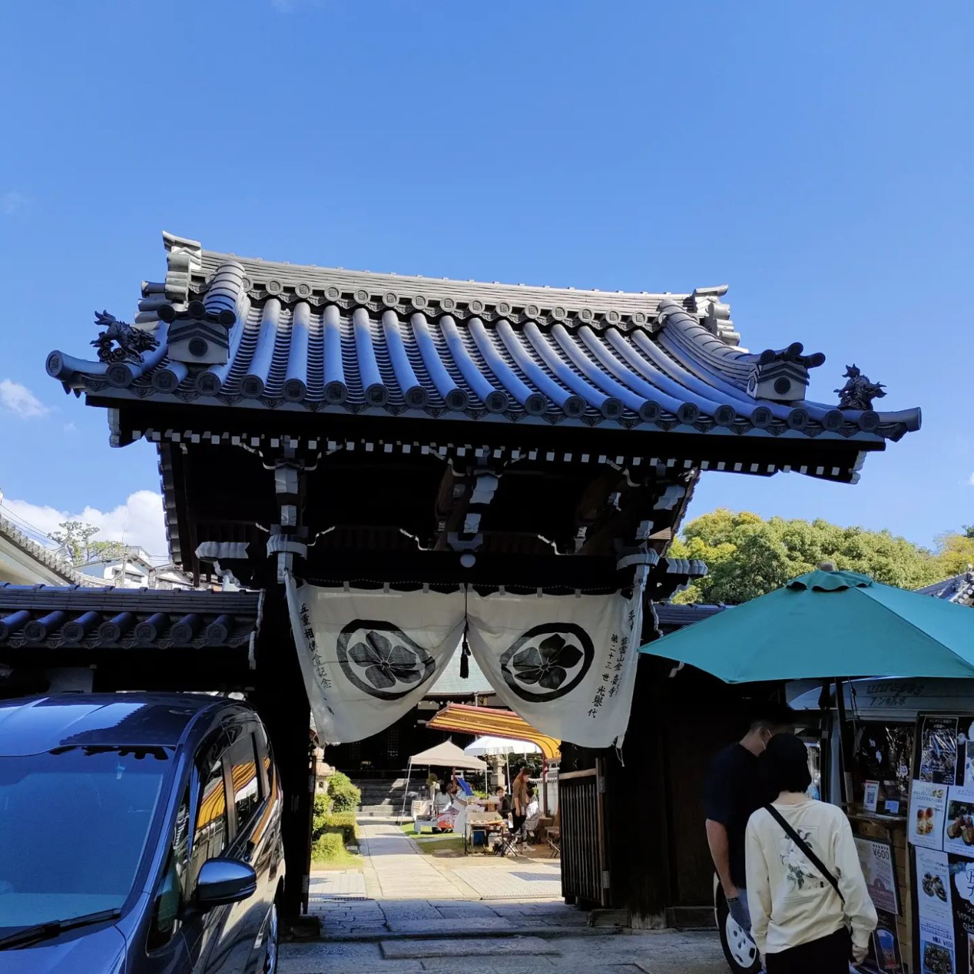 下寺町マルシェ