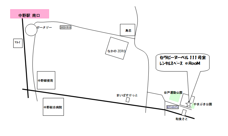 東京都中野区　レンタルスペース@RooM　フリーマーケット～衣料品類等～