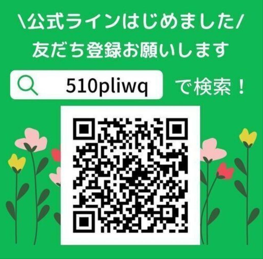 第8回ココフリマ